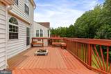 19 Puritan Place - Photo 44
