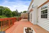 19 Puritan Place - Photo 45