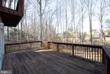 7915 Valleyfield Drive - Photo 20