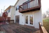 7915 Valleyfield Drive - Photo 22