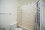7915 Valleyfield Drive - Photo 35
