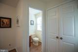 7915 Valleyfield Drive - Photo 4