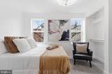 610 Scott Street - Photo 12
