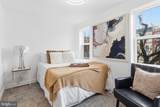 610 Scott Street - Photo 13