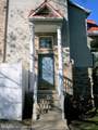 201 Kimary Court - Photo 1