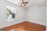 1604 Wallace Street - Photo 11