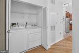 2655 Prosperity Avenue - Photo 12