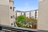2655 Prosperity Avenue - Photo 15