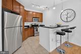 2655 Prosperity Avenue - Photo 6