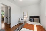 6031 Inwood - Photo 38
