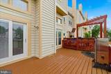 13937 Middle Creek Place - Photo 13