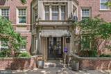 351 47TH Street - Photo 2