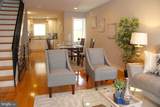 2023 Brown Street - Photo 3