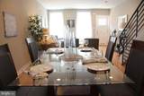 2023 Brown Street - Photo 4