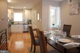 2023 Brown Street - Photo 5