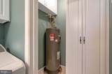 13754 Heritage Valley Way - Photo 20