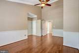 13754 Heritage Valley Way - Photo 23