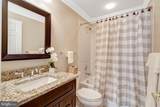 13754 Heritage Valley Way - Photo 40