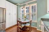 13754 Heritage Valley Way - Photo 9