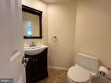 80 Sayre Drive - Photo 22