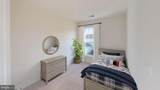 8665 Anderson Avenue - Photo 15