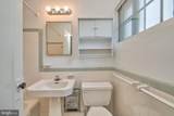 1553 Mount Eagle Place - Photo 17