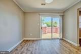 2248 Fort Pickens Court - Photo 3