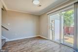2248 Fort Pickens Court - Photo 4