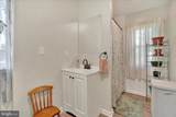 4161 Walters Hatchery Road - Photo 16