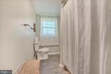 4161 Walters Hatchery Road - Photo 17
