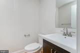 2332 Ellsworth Street - Photo 10