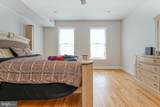 2332 Ellsworth Street - Photo 14