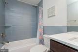 2332 Ellsworth Street - Photo 16