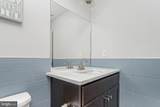 2332 Ellsworth Street - Photo 17