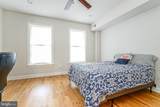 2332 Ellsworth Street - Photo 19