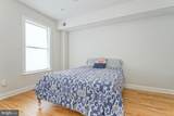 2332 Ellsworth Street - Photo 20