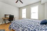 2332 Ellsworth Street - Photo 21