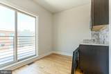 2332 Ellsworth Street - Photo 22