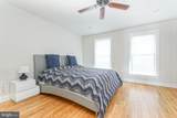 2332 Ellsworth Street - Photo 25