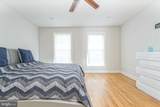 2332 Ellsworth Street - Photo 26