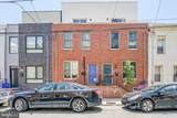 2332 Ellsworth Street - Photo 30