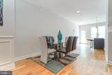 2332 Ellsworth Street - Photo 4