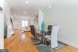 2332 Ellsworth Street - Photo 5
