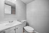 3824 Persimmon Circle - Photo 17