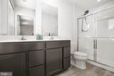 2616 High Point Drive - Photo 22