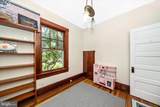 7337 Springfield Avenue - Photo 20