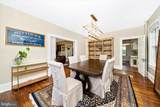 7337 Springfield Avenue - Photo 24
