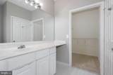 4144 Fountainside Lane - Photo 11