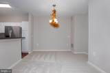 4144 Fountainside Lane - Photo 17