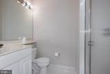 4144 Fountainside Lane - Photo 8